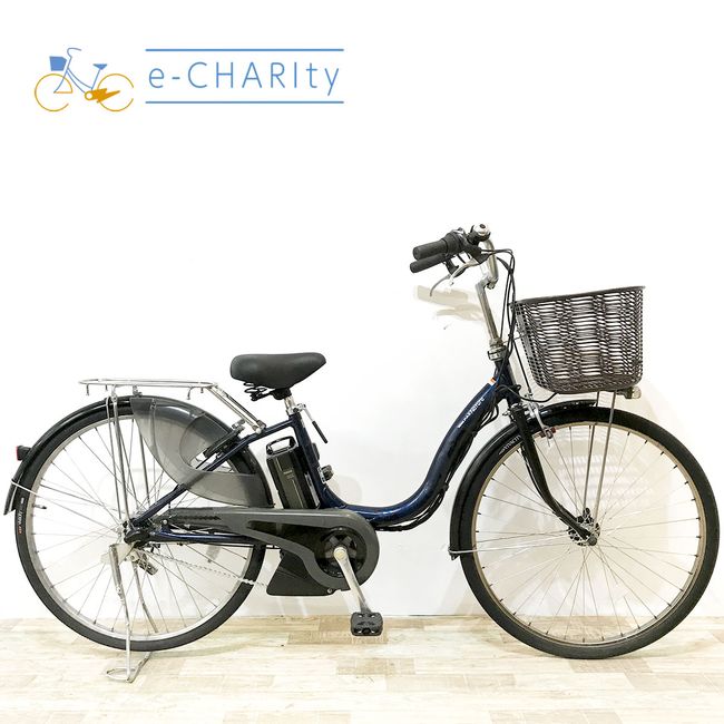 電動アシスト自転車 シティタイプ ネイビー 札幌引取り限定 電動
