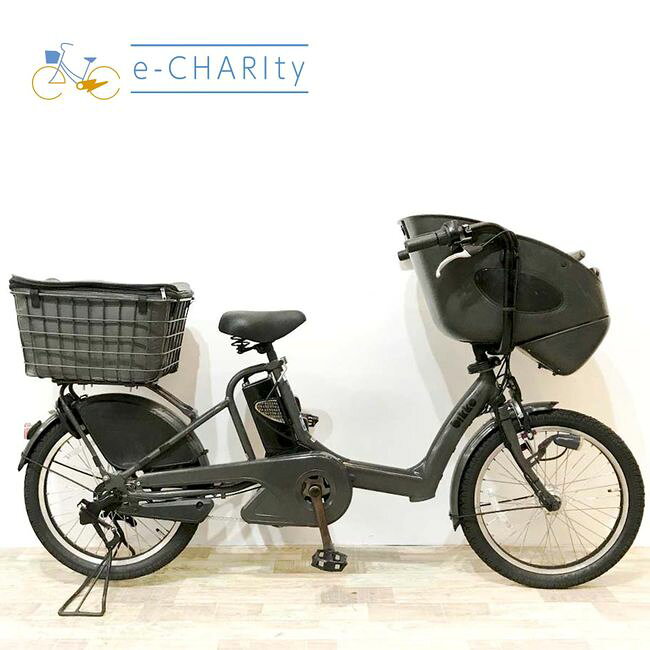 【中古】 電動自転車 子ども乗せ 子供乗せ ブリヂストン ビッケポーラーe グレー 20インチ KJ089 電動アシスト自転車 【神戸在庫】