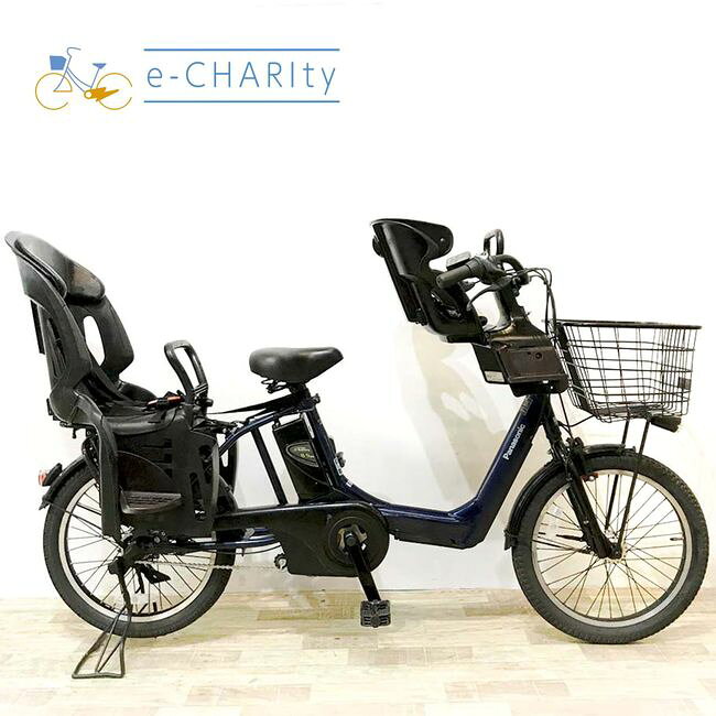 楽天市場】電動自転車 パナソニック 子供乗せ（カラーネイビー）（電動