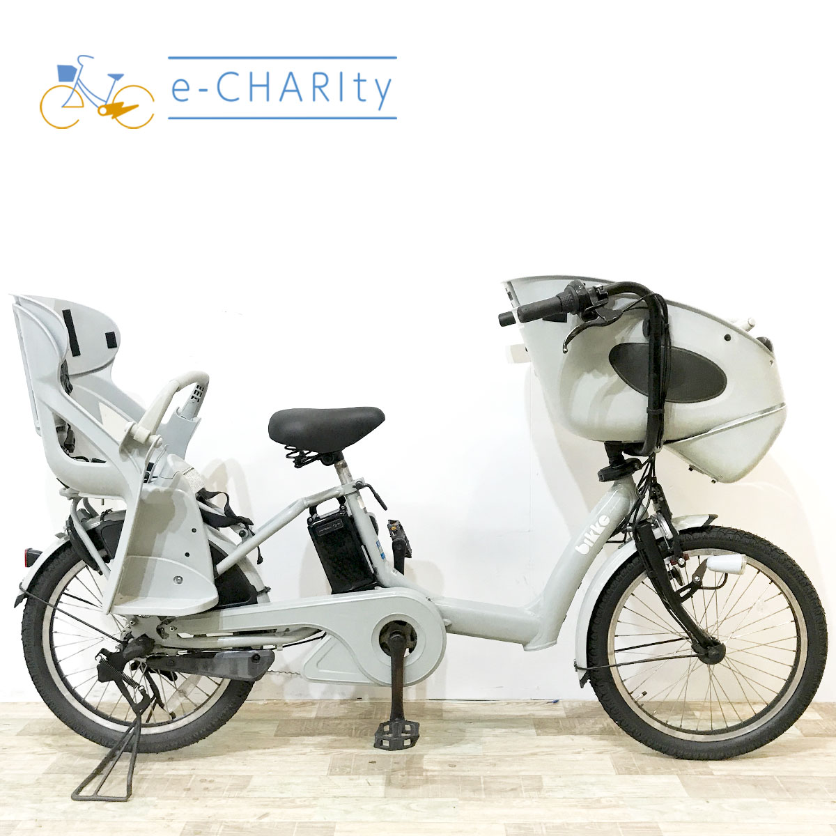 楽天市場】電動自転車 20インチ（ブランドブリヂストン）（電動