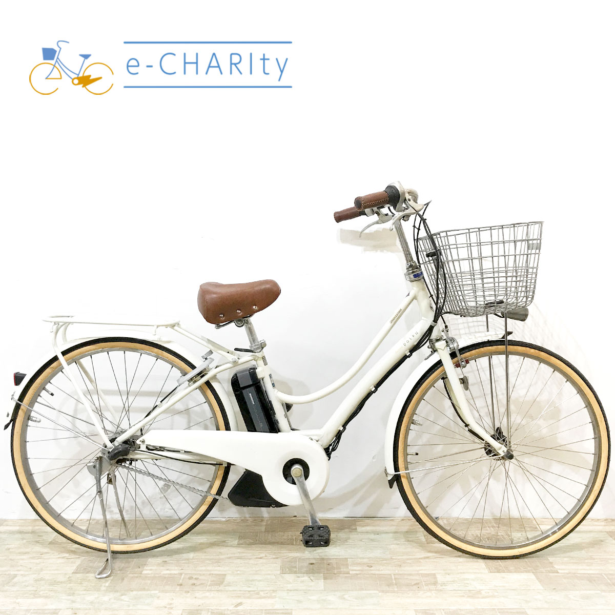 楽天市場】ブリヂストン 自転車 ボーテ アシスタの通販
