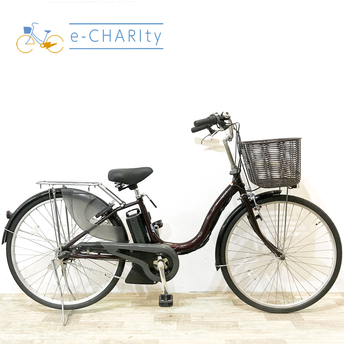 楽天市場】電動自転車 pas ナチュラm 26インチの通販