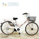 【期間限定★3000円OFFクーポン配布】【中古】【大坂・兵庫・京都限定】 電動自転車 ママチャリ パナソニック カラーズ EB ピンク 26インチ KV014 神戸 電動アシスト自転車