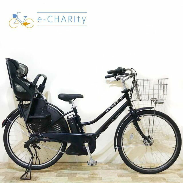 【期間限定★3000円OFFクーポン配布】【中古】【大坂・兵庫・京都限定】 電動自転車 子ども乗せ 子供乗せ ブリヂストン HYDEE B ハイディ ビー ブラック 26インチ KV063 神戸 電動アシスト自転車