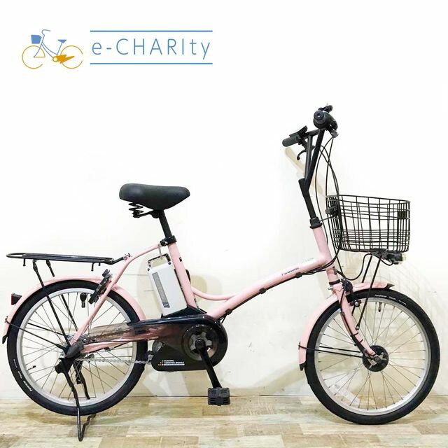 【期間限定★3000円OFFクーポン配布】【中古】【大坂・兵庫・京都限定】 電動自転車 小径車 パナソニック シュガードロップ ピンク 20インチ KV084 神戸 電動アシスト自転車
