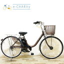 【期間限定★3000円OFFクーポン配布】【中古】【大坂・兵庫・京都限定】 電動自転車 ママチャリ パナソニック ビビ ライト U ブラウン 26インチ KV085 神戸 電動アシスト自転車