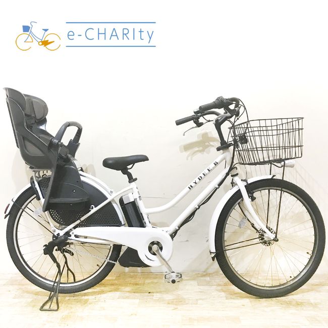 【中古】 電動自転車 子ども乗せ 子供乗せ ブリヂストン HYDEE B ハイディ ビー ホワイト 26インチ KE128 電動アシスト自転車 【神戸在庫】
