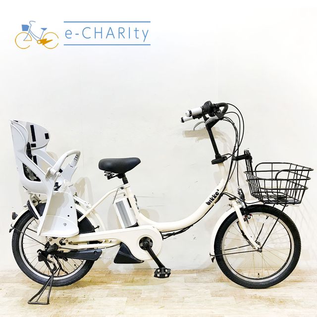 【中古】 電動自転車 子ども乗せ 子供乗せ ブリヂストン bikke 2 e ビッケ ツー イー ベージュ 20インチ KE136 電動アシスト自転車 【神戸在庫】