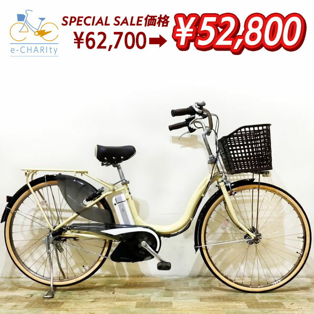 楽天市場】電動自転車 pas ナチュラm 26インチの通販 楽天市場】電動自転車 pas ナチュラm 26インチの通販