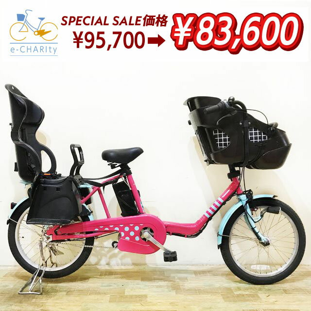 Panasonic ギュットミニDX レッド 2014年購入