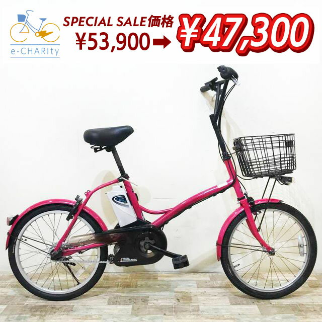 楽天市場】電動自転車 パナソニック sugar dropの通販 楽天市場】電動自転車 パナソニック sugar dropの通販