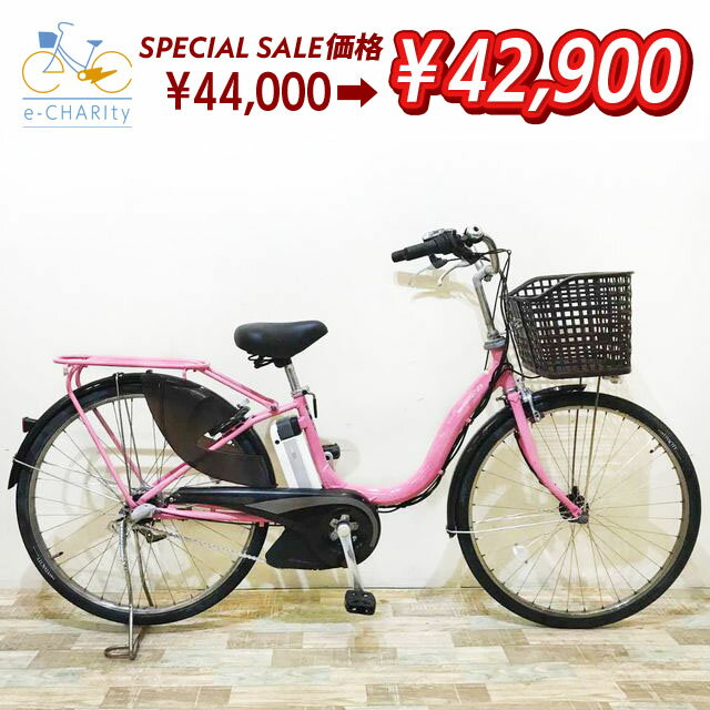 楽天市場】電動自転車 中古(ブランドヤマハ)(電動アシスト 楽天市場】電動自転車 中古(ブランドヤマハ)(電動アシスト