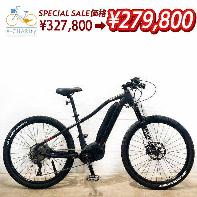 【中古】 電動自転車スポーツパナソ...