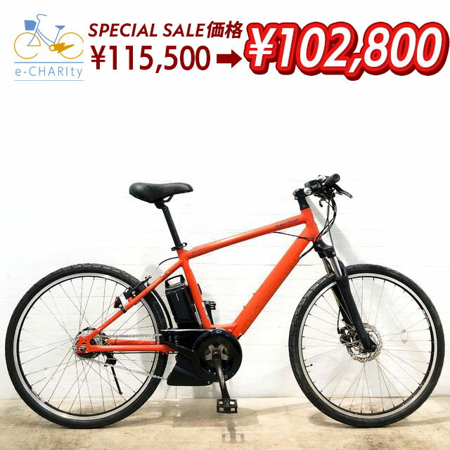 楽天市場】ブリヂストン リアルストリーム(電動アシスト自転車 楽天市場】ブリヂストン リアルストリーム(電動アシスト自転車