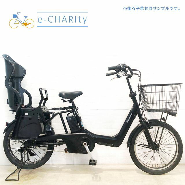 【4日間限定★3000円OFFクーポン配布】【中古】 電動自転車 子ども乗せ 子供乗せ パナソニック ギュット アニーズ DX ブラック 20インチ YA026 電動アシスト自転車 【横浜在庫】