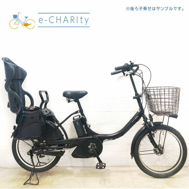【4日間限定★3000円OFFクーポン配布】【中古】 電動自転車 子ども乗せ 子供乗せ ヤマハ PAS Babby パス バビー ブラック 20インチ YA032 電動アシスト自転車 【横浜在庫】