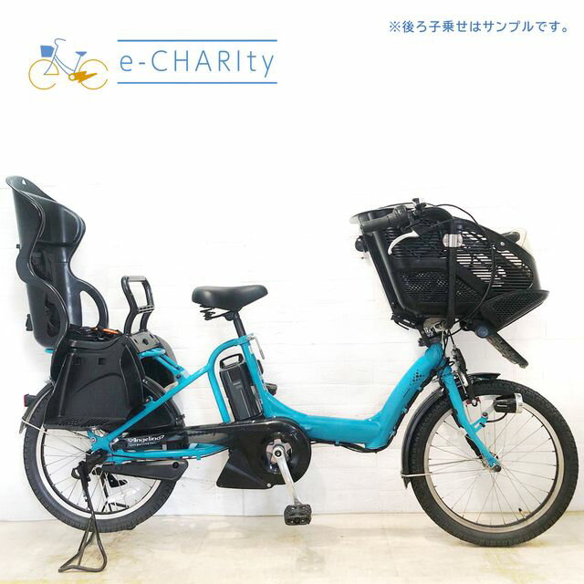 【P10倍★ブラックフライデー限定】【中古】 電動自転車 子ども乗せ 子供乗せ ブリヂストン アンジェリ..