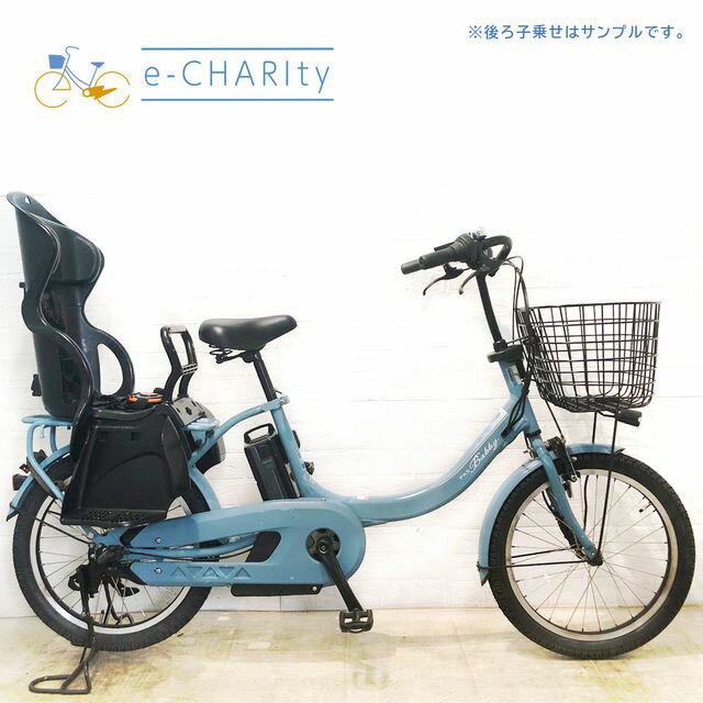 【P10倍★ブラックフライデー限定】【中古】 電動自転車 子ども乗せ 子供乗せ ヤマハ PAS Babby un パス..