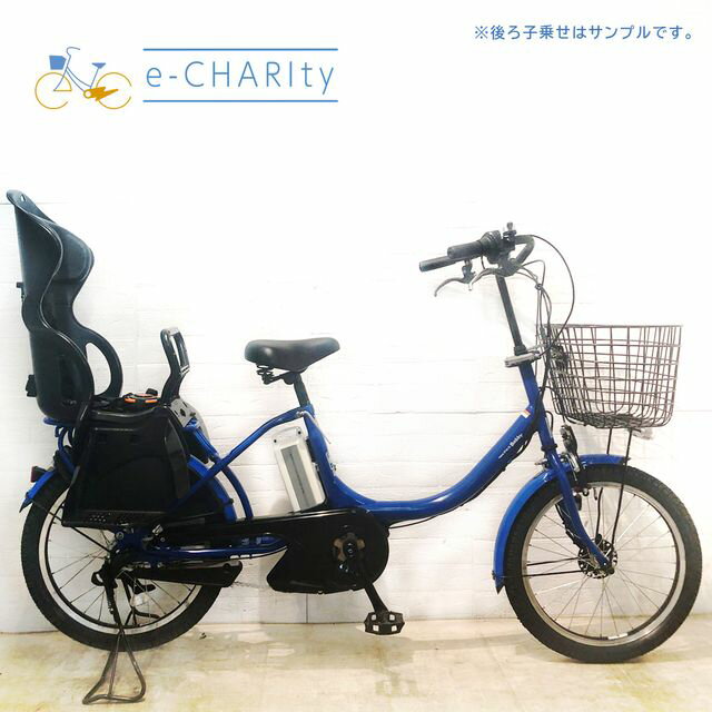【P10倍★ブラックフライデー限定】【中古】 電動自転車 子ども乗せ 子供乗せ ヤマハ PAS Babby パス バ..