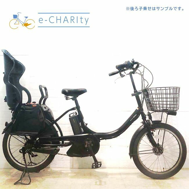 【P10倍★ブラックフライデー限定】【中古】 電動自転車 子ども乗せ 子供乗せ ヤマハ PAS Babby パス バ..