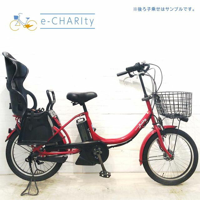 楽天市場】赤（ブランドヤマハ）（電動アシスト自転車｜自転車