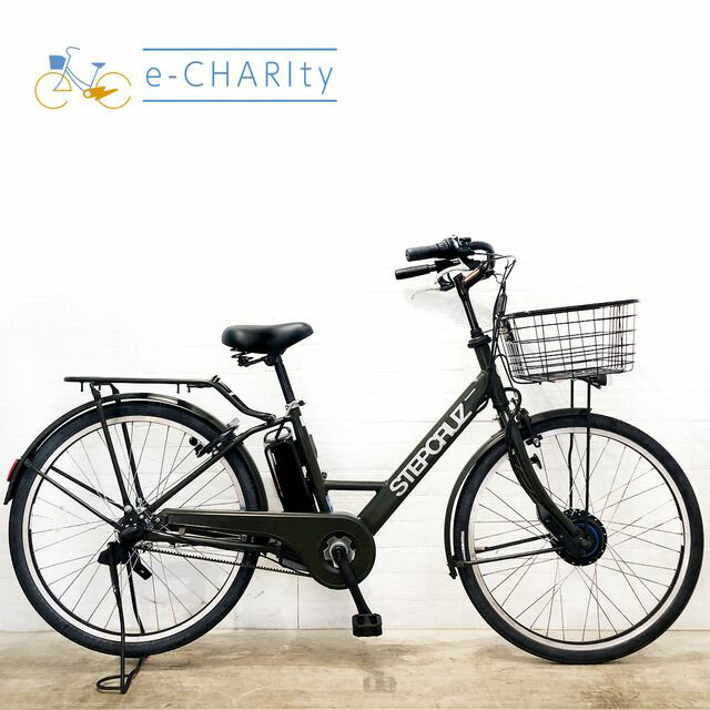 送料無料条件付き BRIDGESTONE 26型電動アシスト自転車中古車