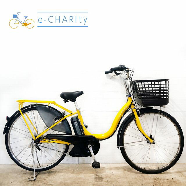 楽天市場】ブリジストン 自転車(カラーイエロー)(電動 楽天市場】ブリジストン 自転車(カラーイエロー)(電動