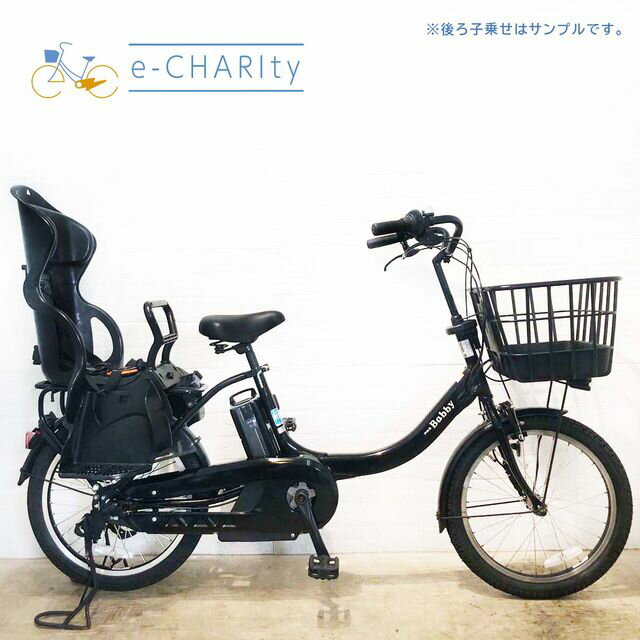 楽天市場】ヤマハ (yamaha) pas バビーアン babby un(電動 楽天市場】ヤマハ (yamaha) pas バビーアン babby un(電動