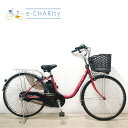 【中古】【東京・神奈川・埼玉・千葉限定】 電動自転車 ママチャリ 訳あり パナソニック ビビ DX ピンク 26インチ YR065 横浜 電動アシスト自転車