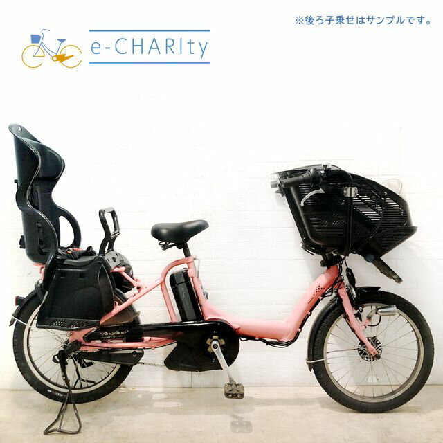 楽天市場】ブリヂストン 子供乗せ 電動自転車 アンジェリーノの通販 楽天市場】ブリヂストン 子供乗せ 電動自転車 アンジェリーノの通販