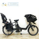 【期間限定★3000円OFFクーポン配布】【中古】【大坂・兵庫・京都限定】 電動自転車 子ども乗せ 子供乗せ ブリヂストン アンジェリーノ プティット e ブラック 20インチ KW040 神戸 電動アシスト自転車(4)