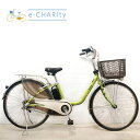 【期間限定★3000円OFFクーポン配布】【中古】【東京・神奈川・埼玉・千葉限定】 電動自転車 ママチャリ パナソニック ビビ DX グリーン 26インチ YU011 横浜 電動アシスト自転車