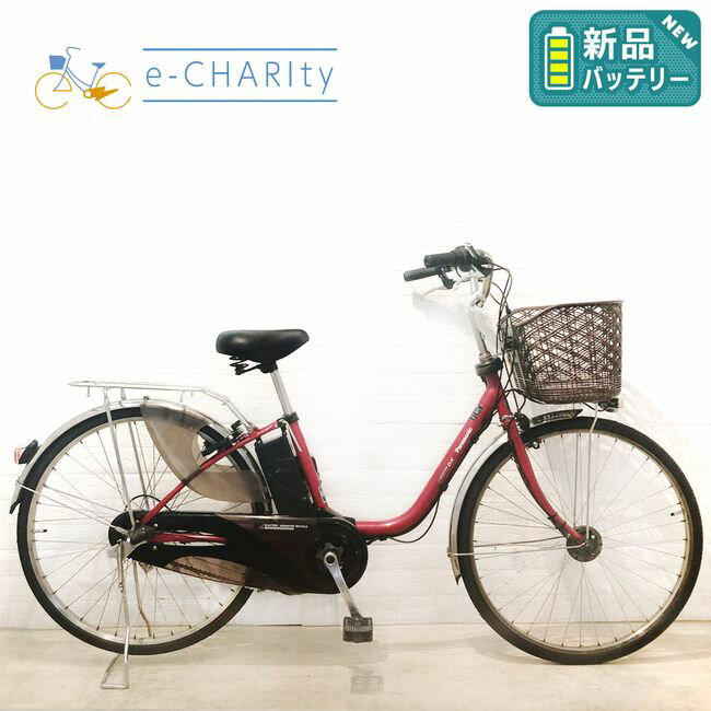 大人気!! Panasonic ViVi 電動アシスト自転車 ELTX63 BE-ELSX63B 26