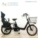 【期間限定★3000円OFFクーポン配布】【中古】 電動自転車 子ども乗せ 子供乗せ パナソニック ギュット アニーズ DX ブラック 20インチ YU115 電動アシスト自転車 【横浜在庫】