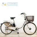 【期間限定★3000円OFFクーポン配布】【中古】 電動自転車 ママチャリ パナソニック ビビ DX ホワイト 24インチ YU130 電動アシスト自転車 【横浜在庫】