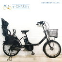 【5日間限定★3000円OFFクーポン配布】【中古】 電動自転車 子ども乗せ 子供乗せ ヤマハ PAS Babby パス バビー ブラック 20インチ YU131 電動アシスト自転車 【横浜在庫】