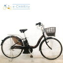 【期間限定★3000円OFFクーポン配布】【中古】 電動自転車 ママチャリ ブリヂストン アシスタ DX ブラウン 26インチ YV050 電動アシスト自転車 【横浜在庫】