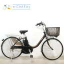 【期間限定★3000円OFFクーポン配布】【中古】 電動自転車 ママチャリ パナソニック ビビ LU ブラウン 24インチ YV051 電動アシスト自転車 【横浜在庫】