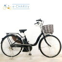 【5日間限定★3000円OFFクーポン配布】【中古】 電動自転車 ママチャリ ヤマハ PAS ナチュラ XL DX ブラック 26インチ YV073 電動アシスト自転車 【横浜在庫】