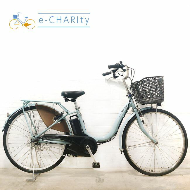 【送料込】ブリヂストン 電動アシスタベーシック自転車 グレー ブリヂストン 電動自転車 アシスト自転車 アシスタU デラックス