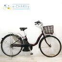 【5日間限定★3000円OFFクーポン配布】【中古】 電動自転車 ママチャリ ヤマハ PAS ナチュラ L ブラウン 26インチ YV083 電動アシスト自転車 【横浜在庫】