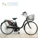 【5日間限定★3000円OFFクーポン配布】【中古】 電動自転車 ママチャリ ヤマハ PAS With パス ウィズ ブラック 26インチ YV088 電動アシスト自転車 【横浜在庫】