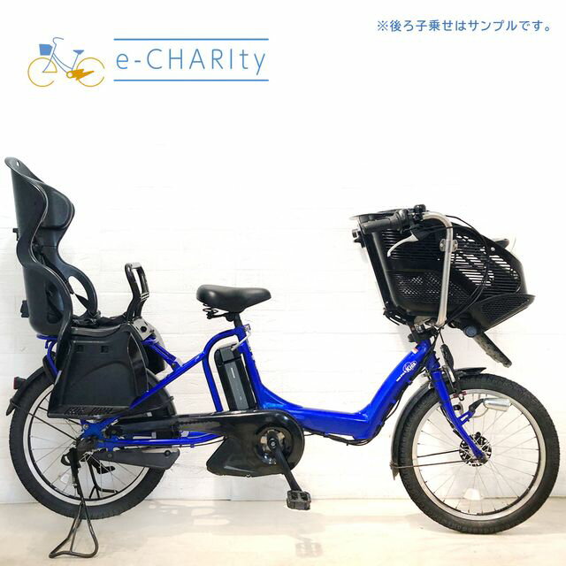 特価 ネイビー No1 ヤマハ 子供乗せ電動アシスト自転車 H1778 楽天市場】子供 自転車 22インチ（ブランドヤマハ）（電動