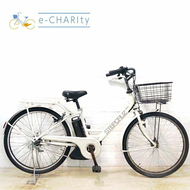 【6日間限定★3000円OFFクーポン配布】【中古】 電動自転車 ママチャリ ブリヂストン ステップクルーズ e ホワイト 26インチ YW107 電動アシスト自転車 【横浜在庫】