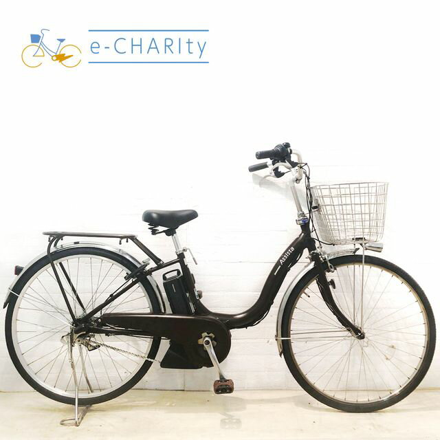 【4日間限定★3000円OFFクーポン配布】【中古】 電動自転車 ママチャリ ブリヂストン アシスタ DX スペシャル ブラウン 26インチ YX027 電動アシスト自転車 【横浜在庫】