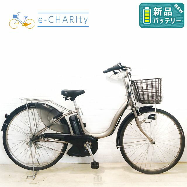 【4日間限定★3000円OFFクーポン配布】【中古】 電動自転車 ママチャリ 新品バッテリー ヤマハ PAS ナチュラ T ゴールド 26インチ YX029 電動アシスト自転車 【横浜在庫】