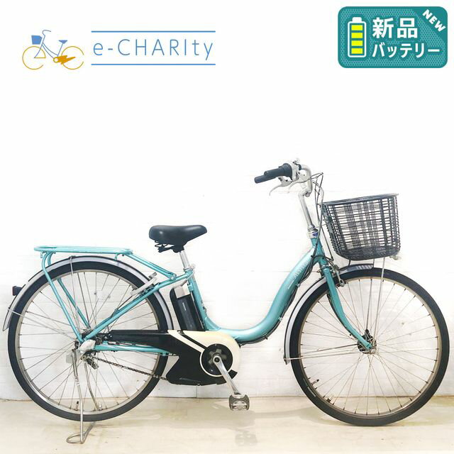 楽天市場】ブルー（ブランドブリヂストン）（電動アシスト自転車