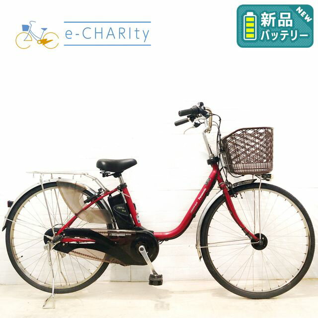 【P10倍★楽天イーグルス感謝祭】【中古】 電動自転車 ママチャリ 新品バッテリー パナソニック ビビ DX レッド 26インチ YX093 電動アシスト自転車 【横浜在庫】