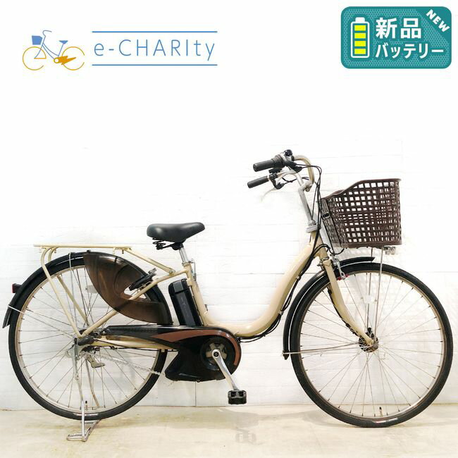 【4日間限定★3000円OFFクーポン配布】【中古】 電動自転車 ママチャリ 新品バッテリー ヤマハ PAS ナチュラ M DX ベージュ 26インチ YX123 電動アシスト自転車 【横浜在庫】