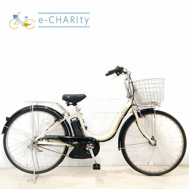 【期間限定★3000円OFFクーポン配布】【中古】 電動自転車 ママチャリ ブリヂストン アシスタ  ...